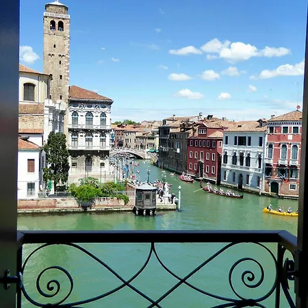 Frühstückspension Vista Sul Canal Grande 2*