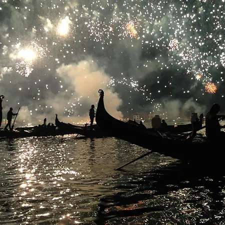 비스타 술 카날 그란데 B&B 4*